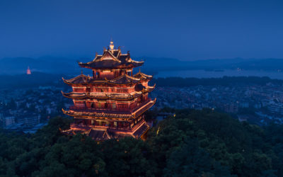 2025 – The 5th World Congress of Biosphere Reserves in China